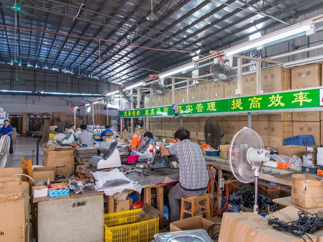Meat Slicer Production Lines 1